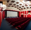 Кинотеатры в Пестяках